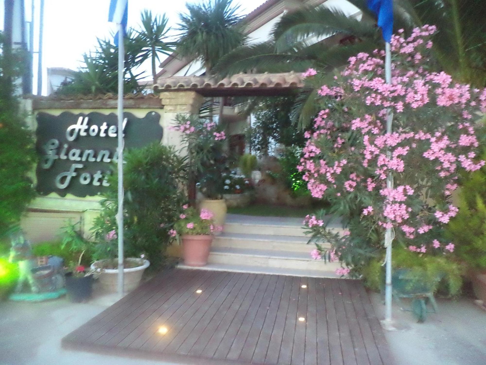 Giannis & Foteini Hotel Afytos Ngoại thất bức ảnh